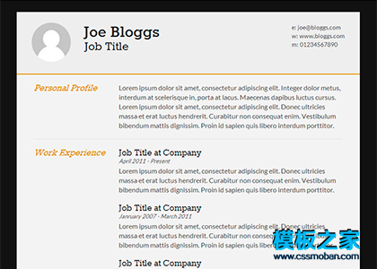 个人web简历css模板下载