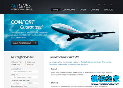 灰色简单的航空公司企业html5模板