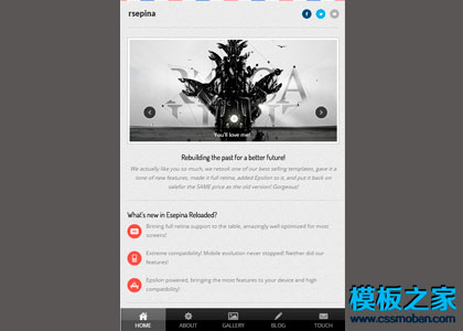 Epsilon Framework仿IOS手机网站模板
