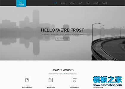 Frost黑色大图婚纱摄影宽屏bootstrap模板