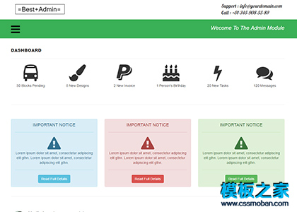 绿色best Admin 后台管理系统bootstrap