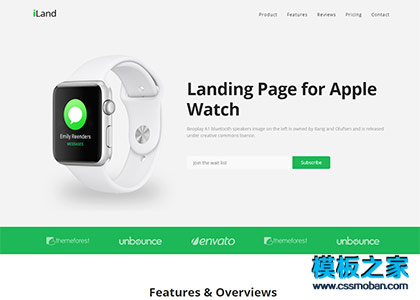 Apple Watch手表产品官网介绍响应式模板