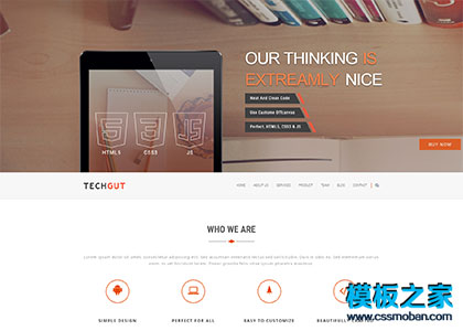 橙色css3平面设计企业官网bootstrap模板