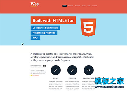 Wee橙色html5响应式科技公司企业网站模板