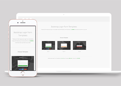 Bootstrap Login登陆注册表单模板