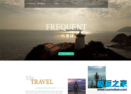 背包客自由行css3响应式网页模板