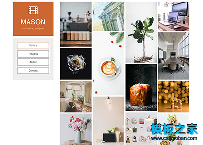 自适应瀑布流photo相册响应式模板