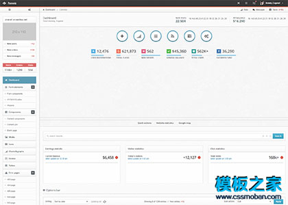 浅灰色UI设计bootstrap后台模板