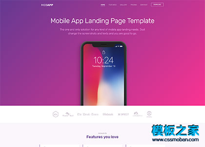 Mobile App引导页响应式网站模板