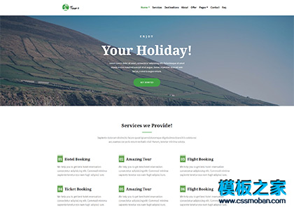 tour精品境外旅游公司企业官网模板