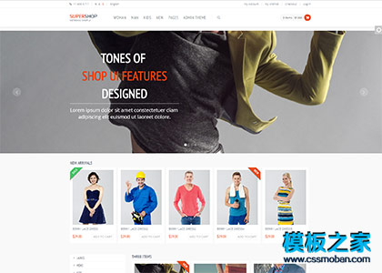 Full精品服装shopping商城整站html5模板