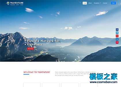 Discover自驾游旅游html5模板