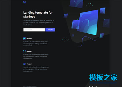 黑色引导页Landing template模板