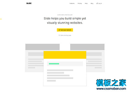 Slide前端页面构建系统企业官网模板