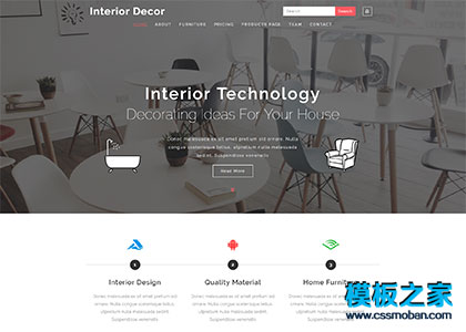 室内装饰家具定制企业网站模板