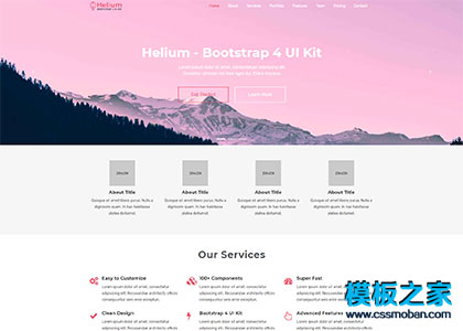 粉红色bootstrap4 UI KIT前端框架模板