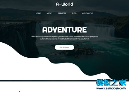 波浪css3线条设计全球旅游景点模板