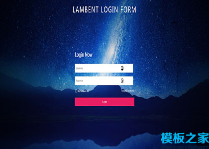 Lambent蓝黑色星空登录表单web网站模板