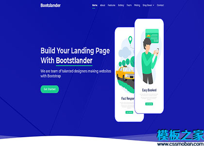 Template卡通蓝色经营团队设计Bootstarp网站模板