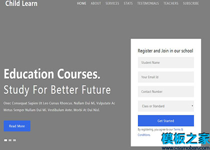 child learn灰色UI宽屏儿童教育培训报名单页主题模板