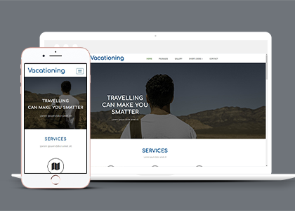 宽屏简约响应式旅游度假公司网站模板