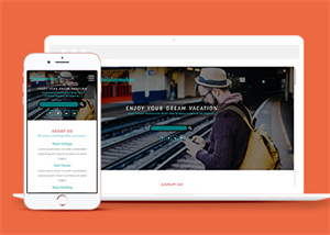 精彩大气HTML5自驾假日旅行网页模板