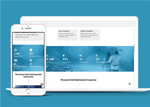 简洁保险集团公司响应式网页模板下载
