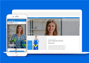 简洁家政清洁公司网页模板下载