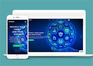 保险公司网站HTML5模板下载