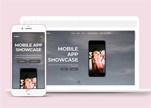 MOBILE手机响应式网站模板下载
