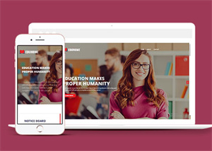 响应式教育机构学校HTML5模板