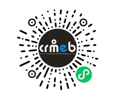 crmeb商城系统v3.2公众号商城h5+微信小程序商城+PC管理后台源码