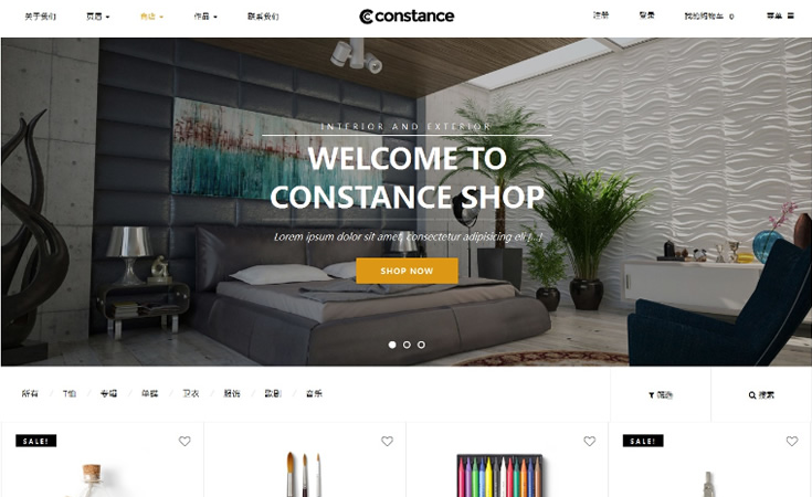 WordPress中英文版商城主题Constance汉化版WP外贸商城主题