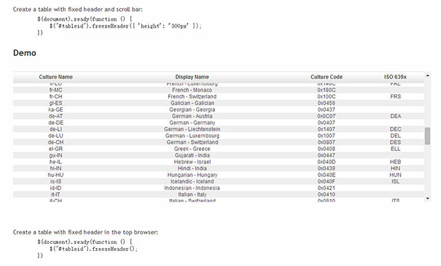 freezeheader.js-jQuery固定表头表格插件