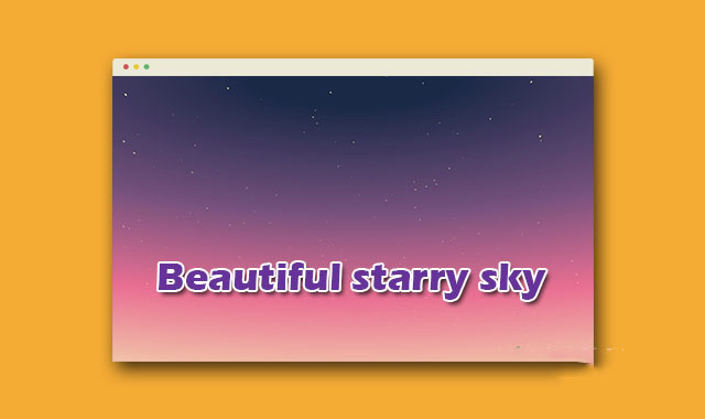 jQuery和CSS3超绚丽的3D星空动画特效