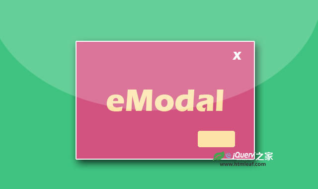 eModal-基于Bootstrap的实用模态窗口对话框插件