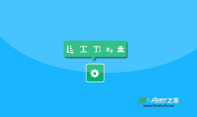 Toolbar.js-实用的tooltip样式jQuery工具栏插件