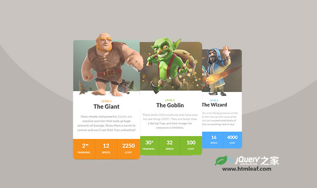 jQuery和CSS3带轮播效果的游戏人物卡片设计效果