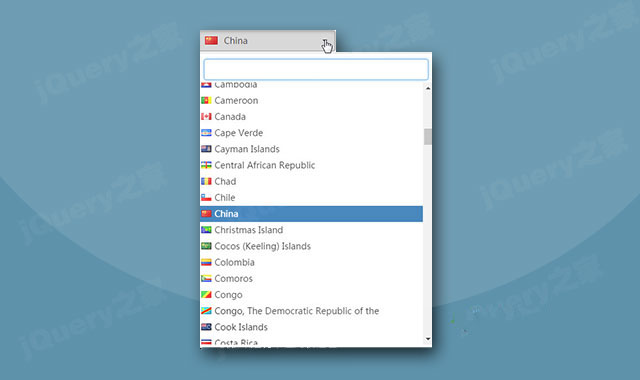 jquery选择国家下拉列表框插件