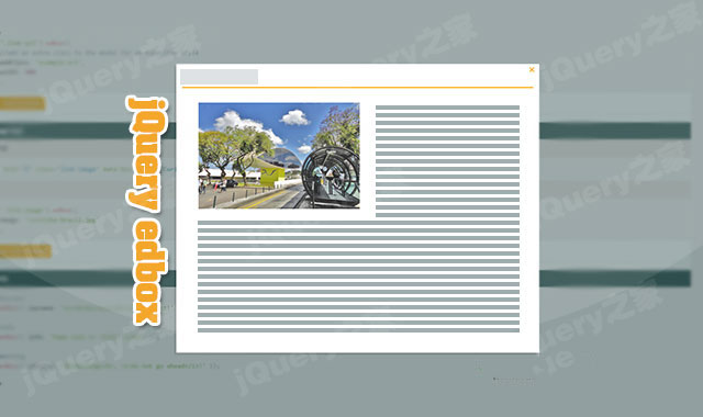 jquery响应式模态窗口插件jquery.edbox