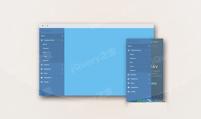 适合移动手机的jQuery多级侧边栏菜单插件