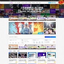 WordPress RiPro主题-简库子主题美化集成后台功能二开版